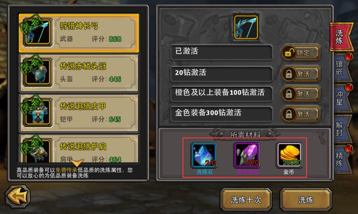 暗黑黎明新区开放时间_暗黑黎明开服时间表新区_暗黑黎明开区时间表