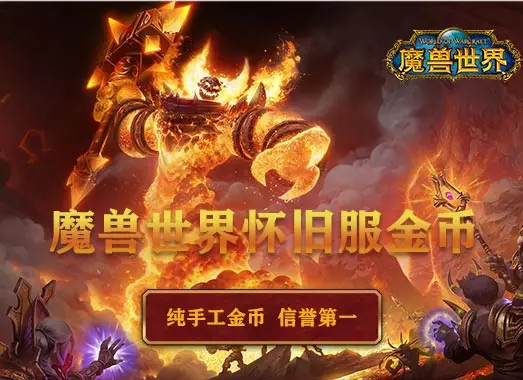转阵营可以带多少金币_转阵营能带多少金币_阵营金币转带可以换什么
