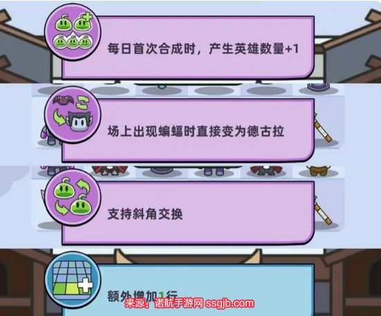 要塞技能怎么拖出来_要塞技能怎么拖出来_要塞技能怎么拖出来