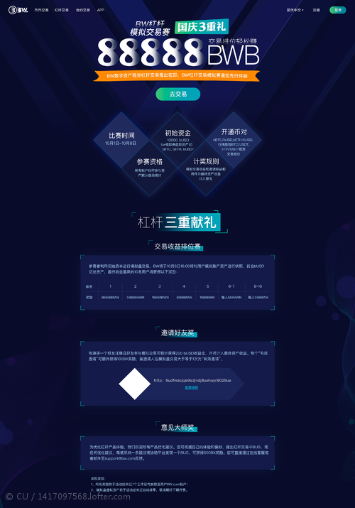 新路由一天能赚多少_路由赚钱_能赚钱的路由器是怎么回事