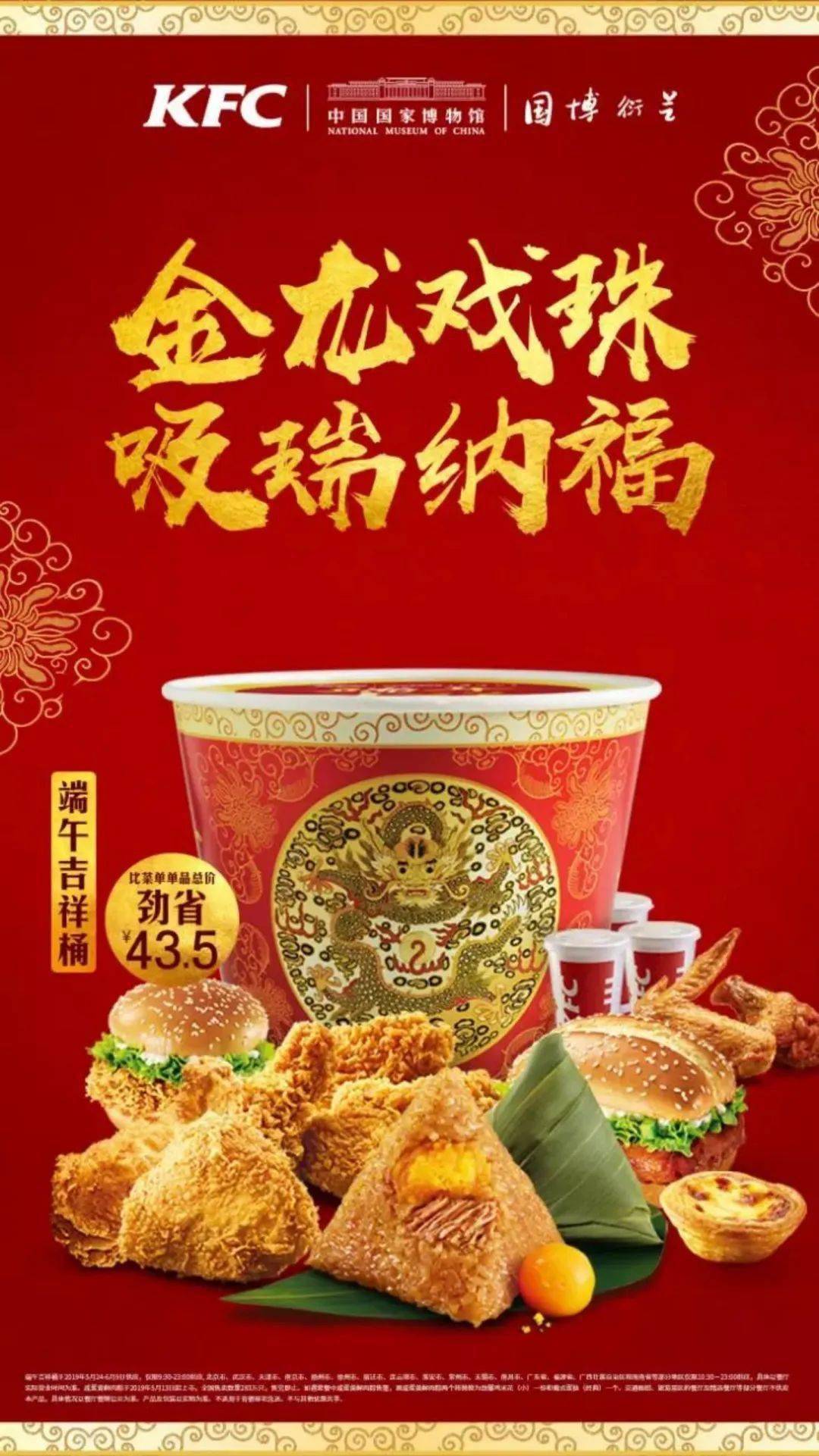 日本宝矿力水特撤广告是什么回事_日本宝矿力水特撤广告是什么回事_日本宝矿力水特撤广告是什么回事