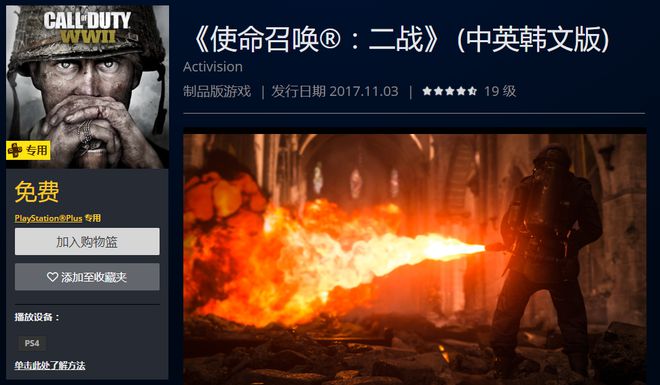 暴雨游戏时间_暴雨游戏流程多久_暴雨游戏时间一般多少