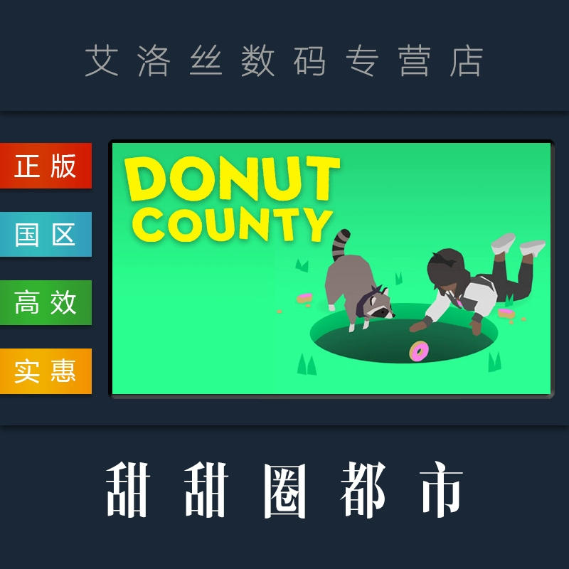 平台游戏玩没分了怎么又给钱了_37wan游戏平台_平台游戏网站