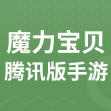 平台游戏玩没分了怎么又给钱了_平台游戏网站_37wan游戏平台