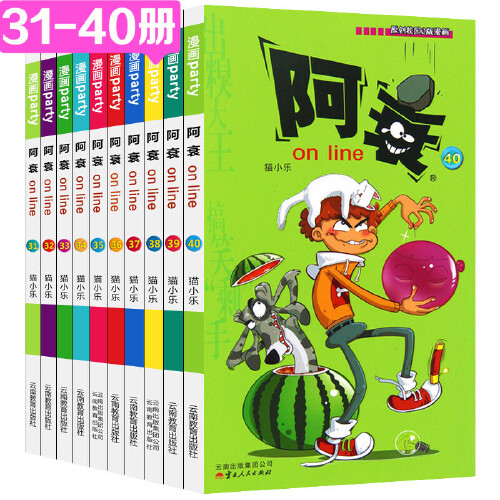 五虎神Xs唯一神器_神x五虎将_五虎神Xs秘籍