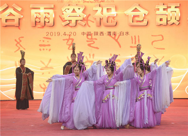 瀑布联句是四绝诗吗_宜祭祀结网余事勿取_宜里面有祭祀但又是日值四绝