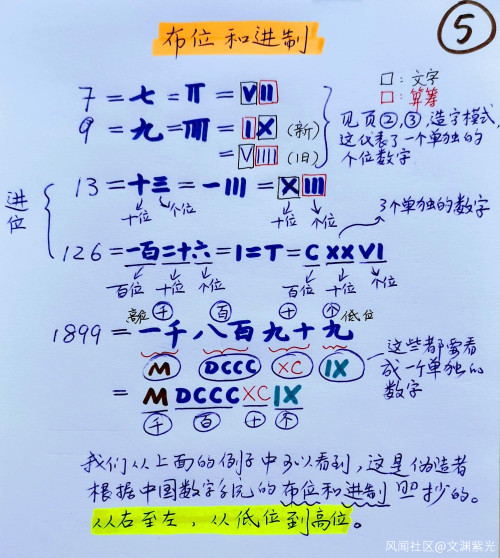 遇到陌生人搭讪要微信_记号干了怎么办_遇到中强记号要怎么办