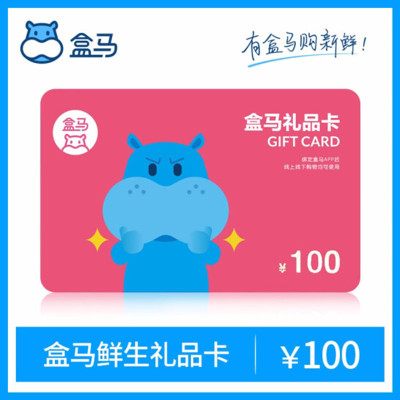 橙卡门在哪_我叫mt橙卡_我叫mt橙卡阵容