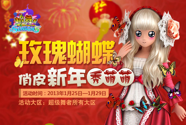 网游小说主角名字大全_网游小说角色名字_网游小说角色id