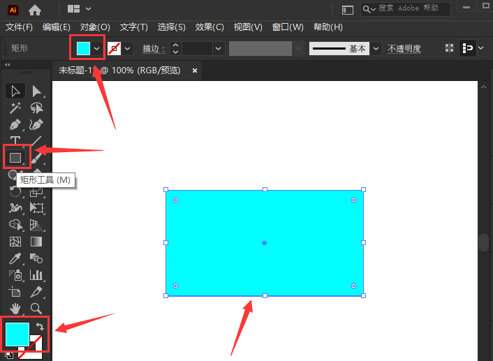 画图装置实验图软件有哪些_画实验装置图的软件_实验装置图画图软件