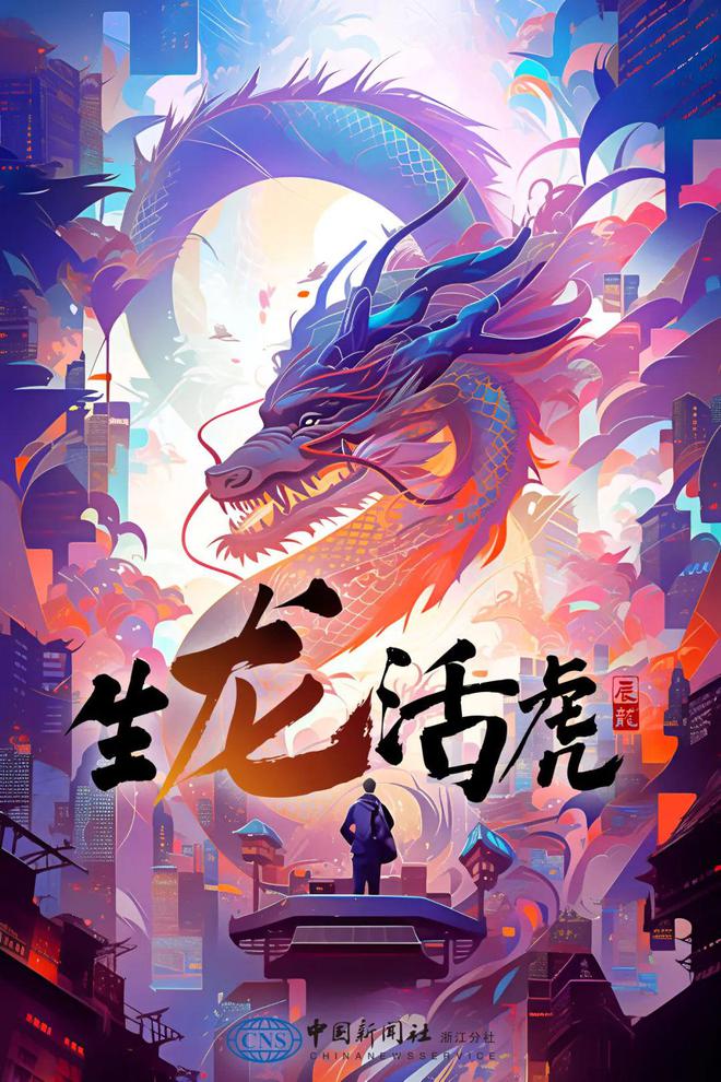 fgo冲田总司和斯卡哈_fate冲田总司动漫_fgo冲田总司礼装搭配