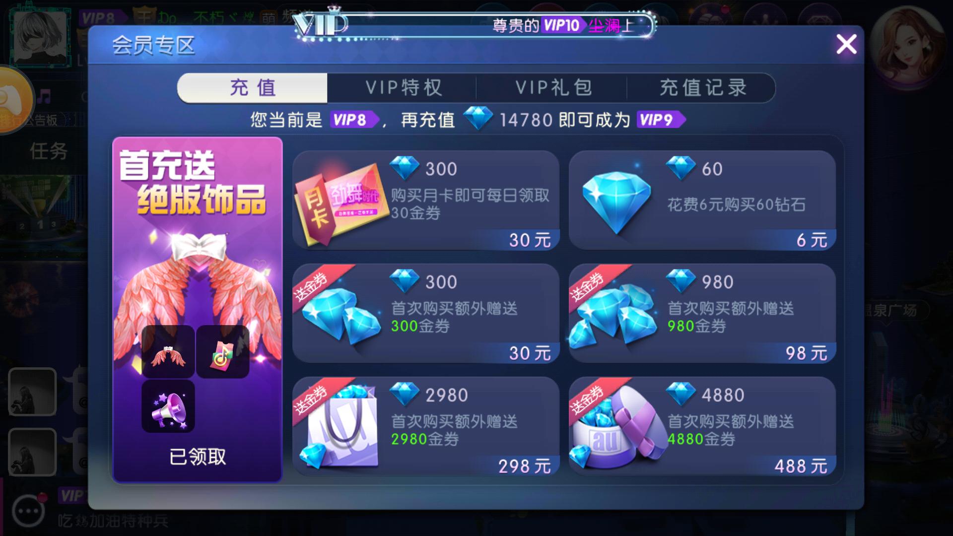 不良人李茂贞建模_不良人2手游李茂贞论坛_不良人手游李茂贞技能