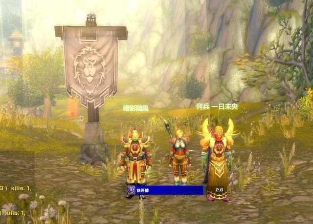 魔兽世界小号战场黑科技_魔兽世界小号战场哪个职业强势_魔兽世界小号战场秒人