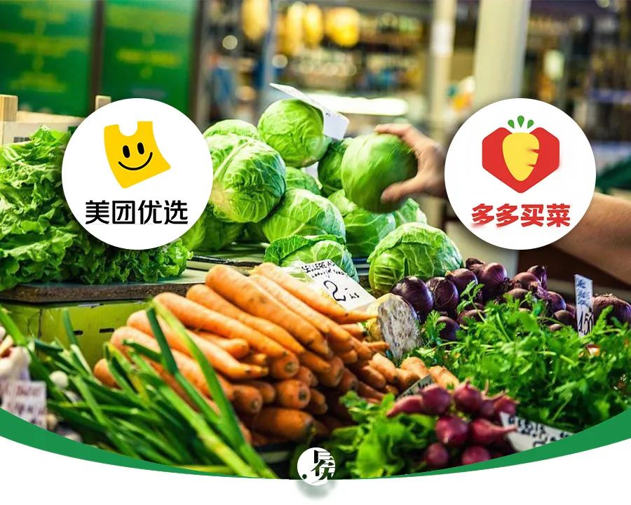 拼多多拼团是什么意思_拼多多拼团好处与坏处_拼多多拼团规则说明