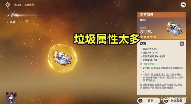dnf王权之卫_王权之卫光_dnf王权之卫光哪里出