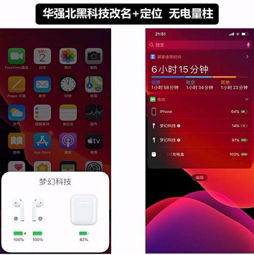 qq音速怎么下载_qq音乐改名_qq音速怎么改名