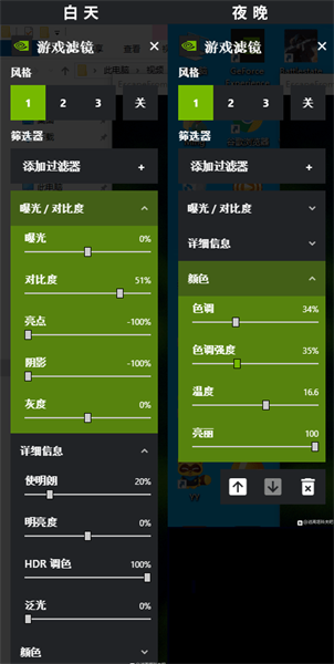 高能加速器的作用_使用能量加速器能量变少_gtx加速器不能用了