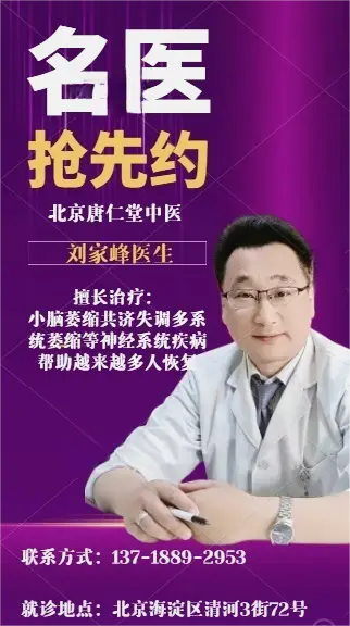 秤砣下面放磁铁会怎么样_秤砣上放100是多少斤_放秤砣的秤怎么用