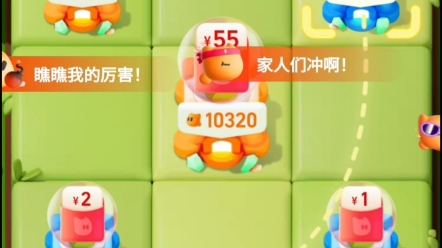 战地双雄双人怎么选择_战地双雄双人分屏_ps3 战地双雄 双人