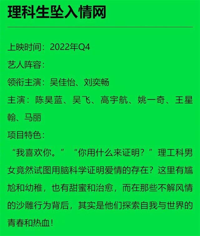 和圣诞有关的动漫_类似圣诞之吻的养成类游戏_有没类似圣诞之吻多线剧情发展的的动漫