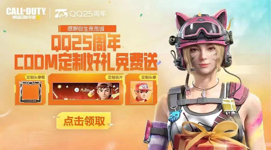 腾讯游戏公司在哪里啊_腾讯游戏公司电话_腾讯游戏公司简介