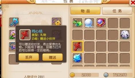 蛋蛋赚真的可以提现么_蛋蛋赚平台_蛋蛋挣钱软件