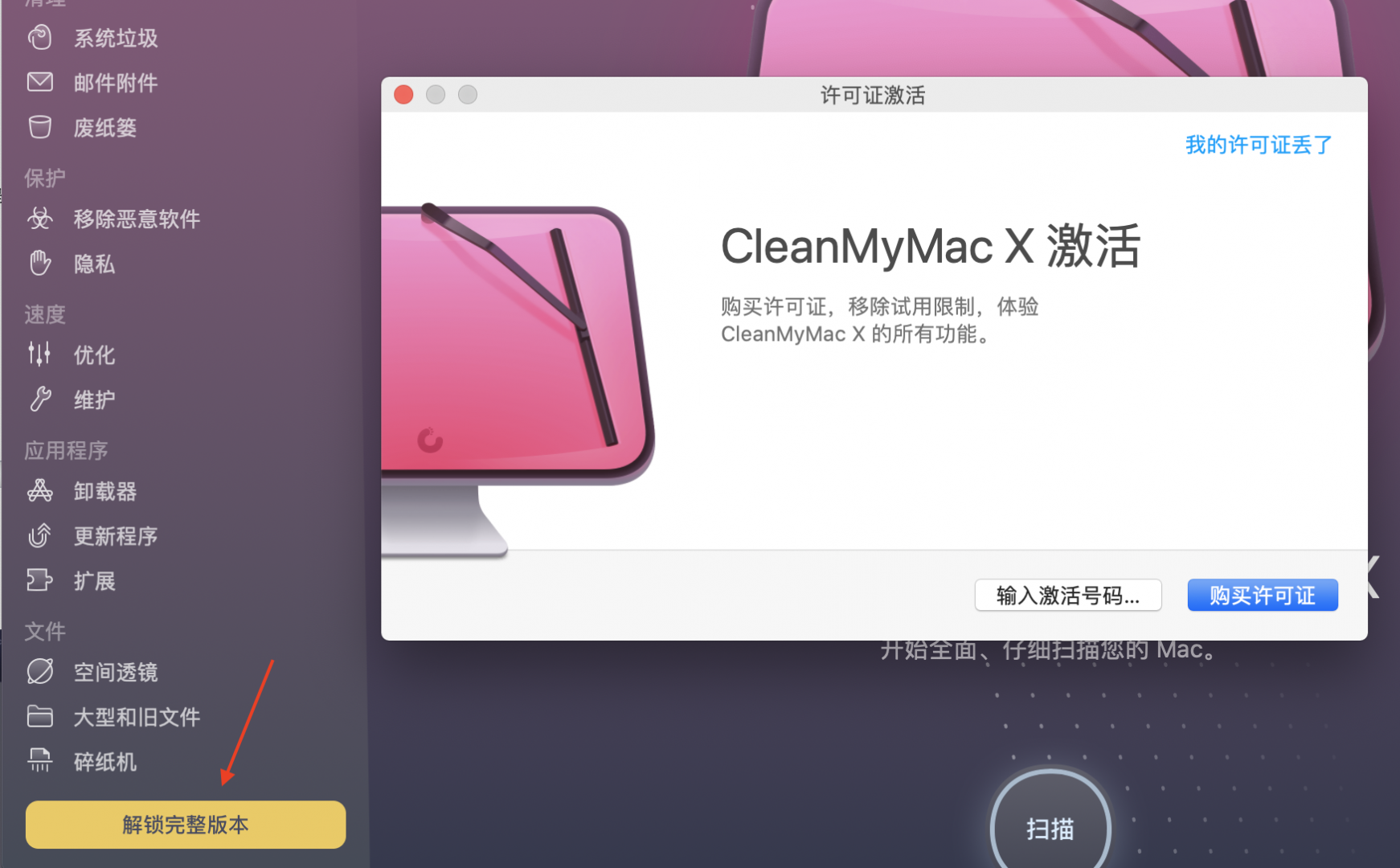 下载gay片软件_下载gay片软件_下载gay片软件