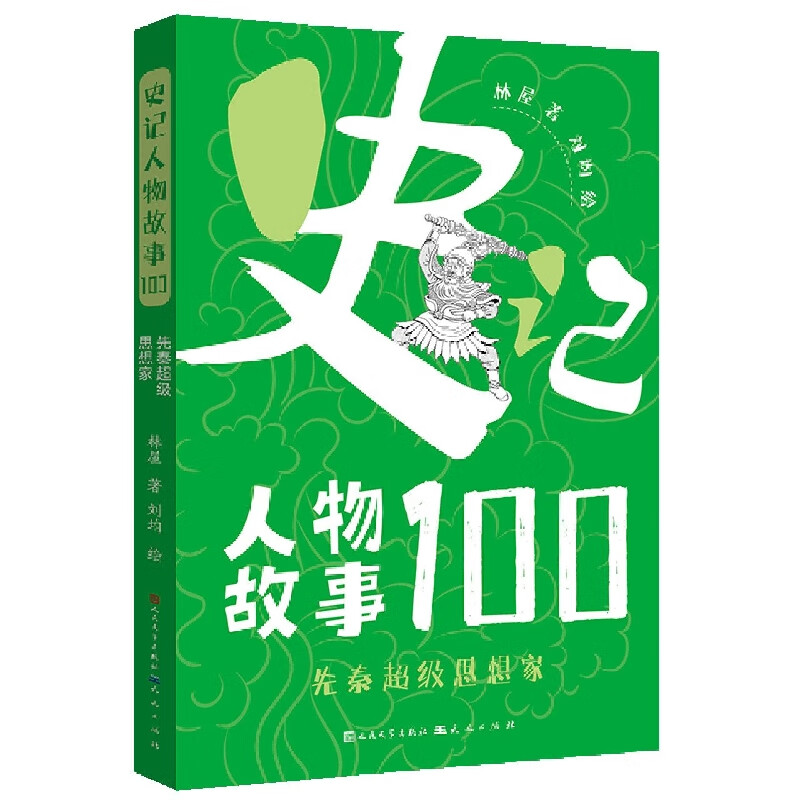 遗迹最后boss怎么打_最后的遗迹 人物修炼_遗迹修炼人物最后结局