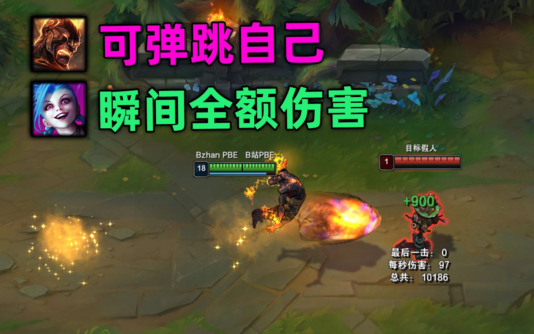 天刀71本老二怎么解毒_天刀71本老二怎么解毒_天刀71本老二怎么解毒