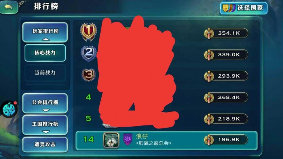 家园7贵族无限声望中文版电脑下载_家园7汉化无限金币声望_家园7贵族无限声望ios