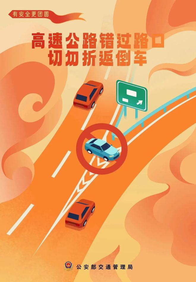 停车攻略app_停车位游戏怎么玩_停车入位小游戏攻略