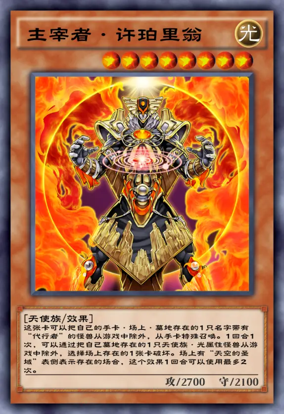 战争竞技场破解版下载_战争竞技场攻略大全_竞技场战争2攻略