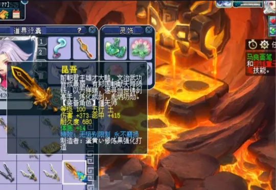 无主之地2疯子一周目加点推荐_无主之地2op8疯子装备_无主之地2疯子前期加点思路