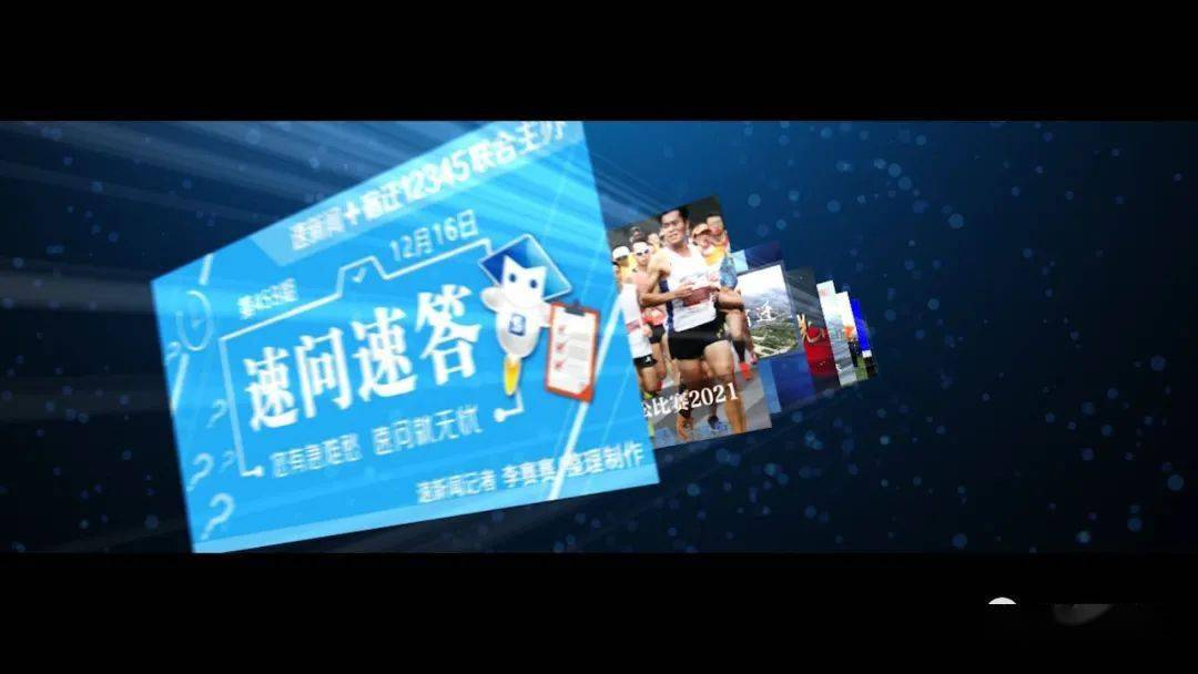 揭秘娱乐游戏节目策划内幕，看策划师如何玩转节目灵魂
