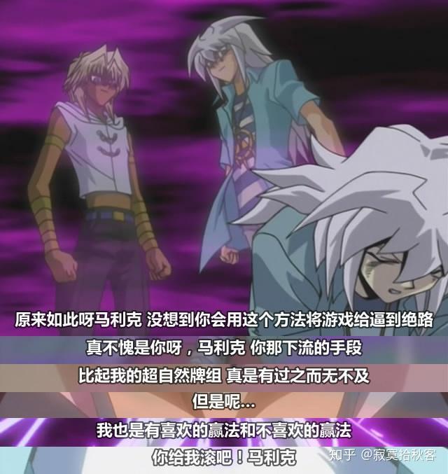 游戏王gx动画目录_游戏王gx漫画和动画_游戏王gx游戏中文版下载