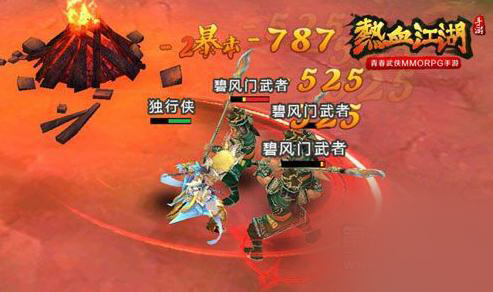 天龙八部手游作画高分图_天龙八部手游头像大全_天龙八部手游图片