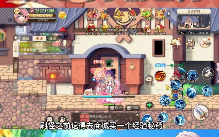 100级能单刷90团队本么?_100级能单刷90团队本么?_100级能单刷90团队本么?