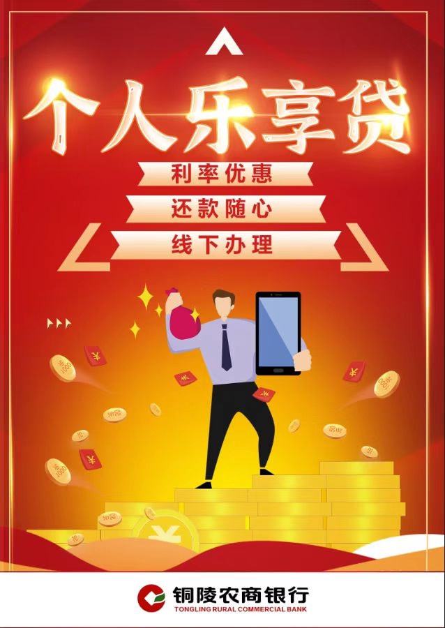 旭旭宝宝打的金币交易平台广告_旭旭宝宝打的金币交易平台广告_旭旭宝宝打的金币交易平台广告