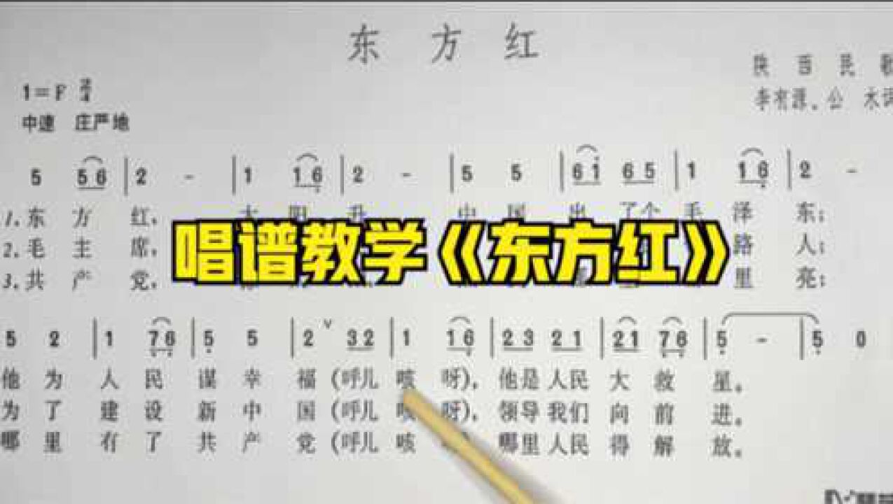 有没有从1到100的数字歌_数字歌0到100_数字1到100歌曲