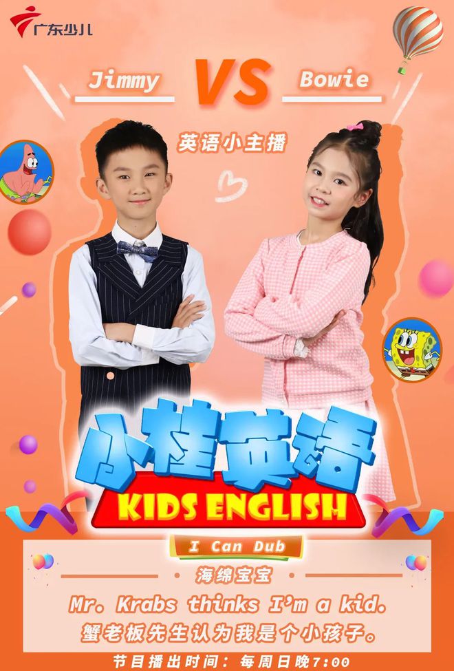 快乐假期 翻译_假期快乐英语怎么说_假期翻译快乐的英文