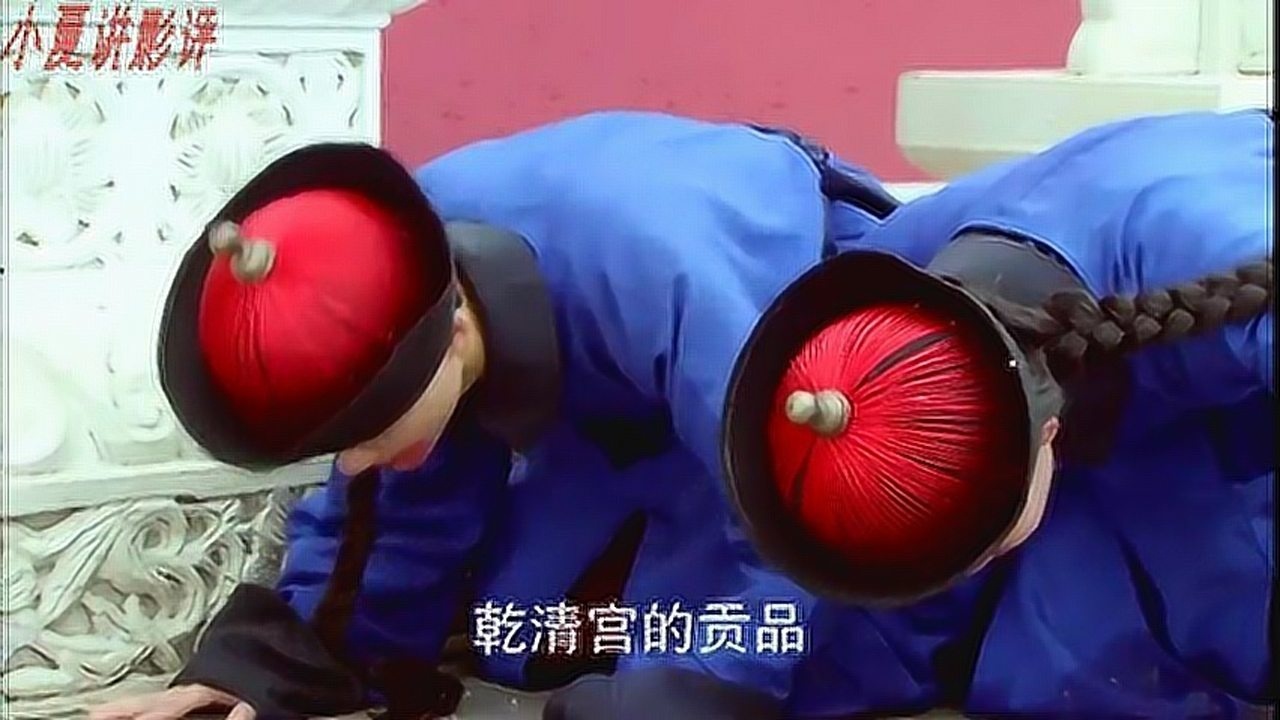 金手指破解版软件_金手指破解器下载_皇帝的枕边人破解版金手指最新版本