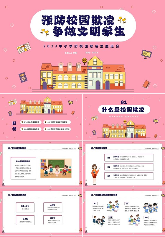wow哀嚎的灵魂任务_灵魂任务攻略_wow赔上灵魂哪里交任务
