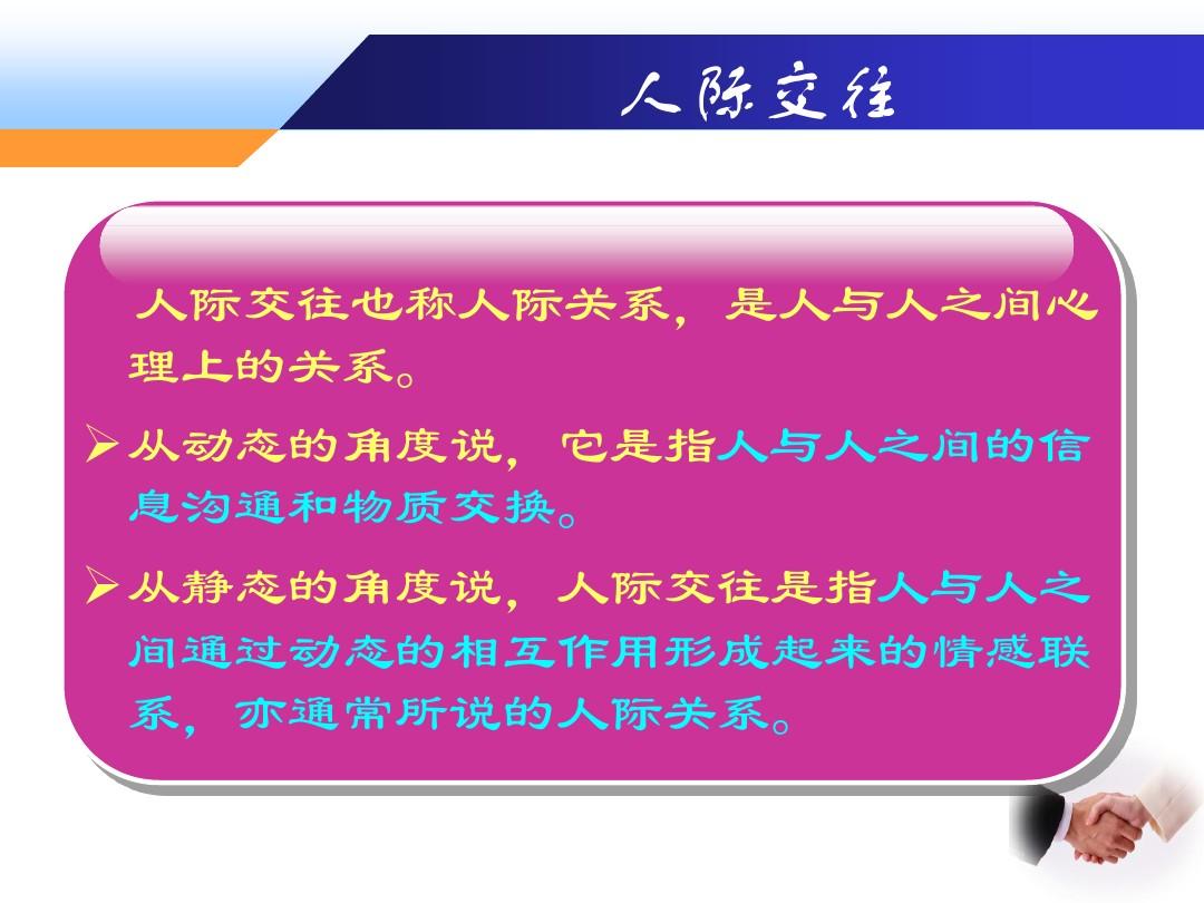 灵魂任务攻略_wow哀嚎的灵魂任务_wow赔上灵魂哪里交任务