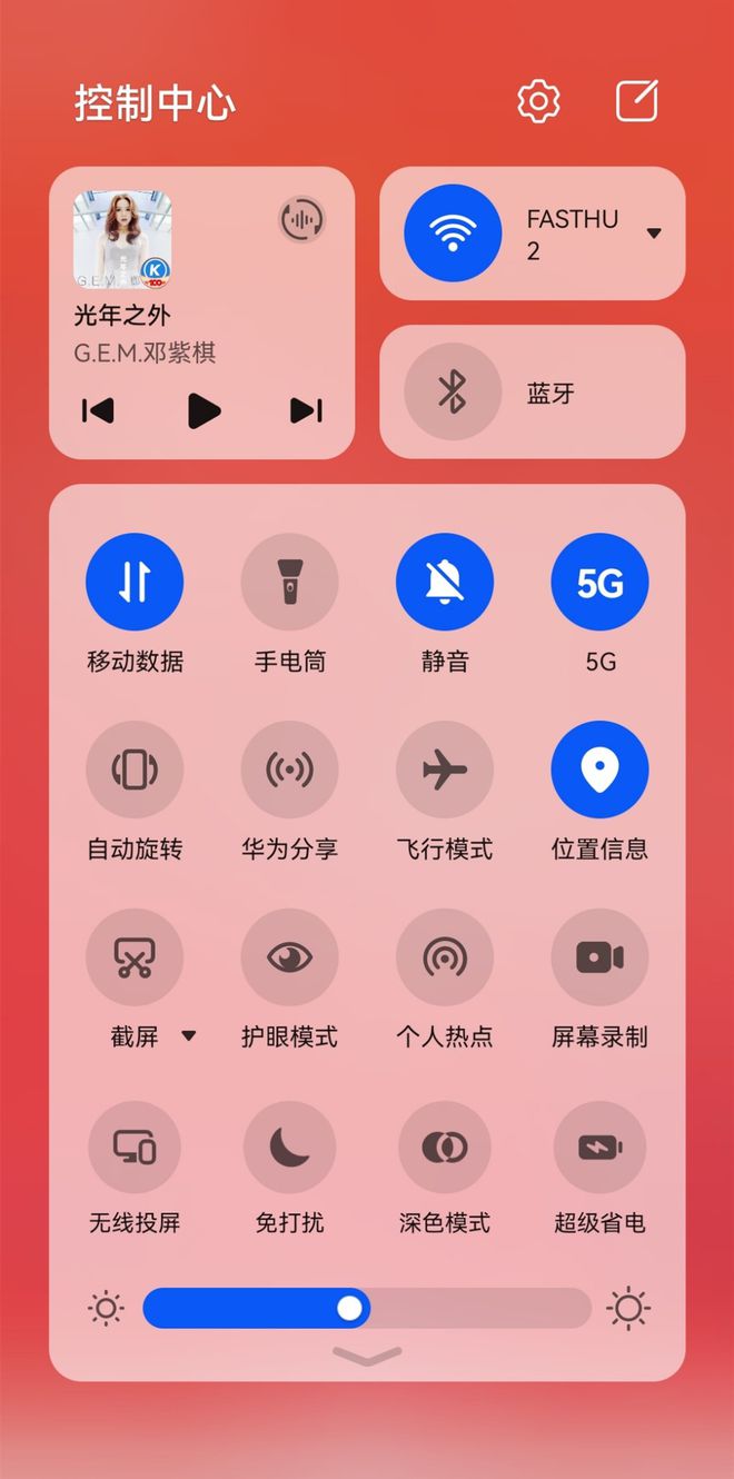 神豪之推到美女系统_重生神豪系统_神豪系统