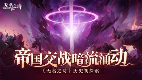 网游排行榜第一名_“网游排行榜”_网游排行榜前二十名