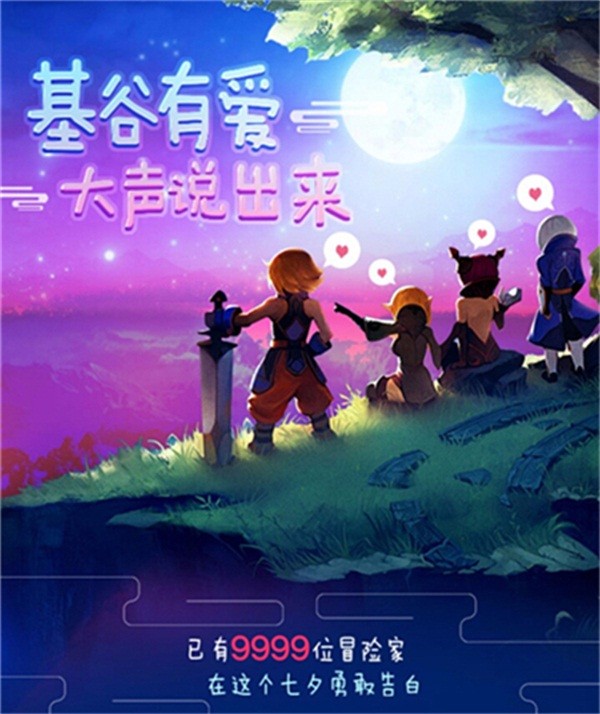 冒险岛伴侣使用教程_冒险岛伴侣怎么自动挖矿_冒险岛伴侣怎么设置自动打怪