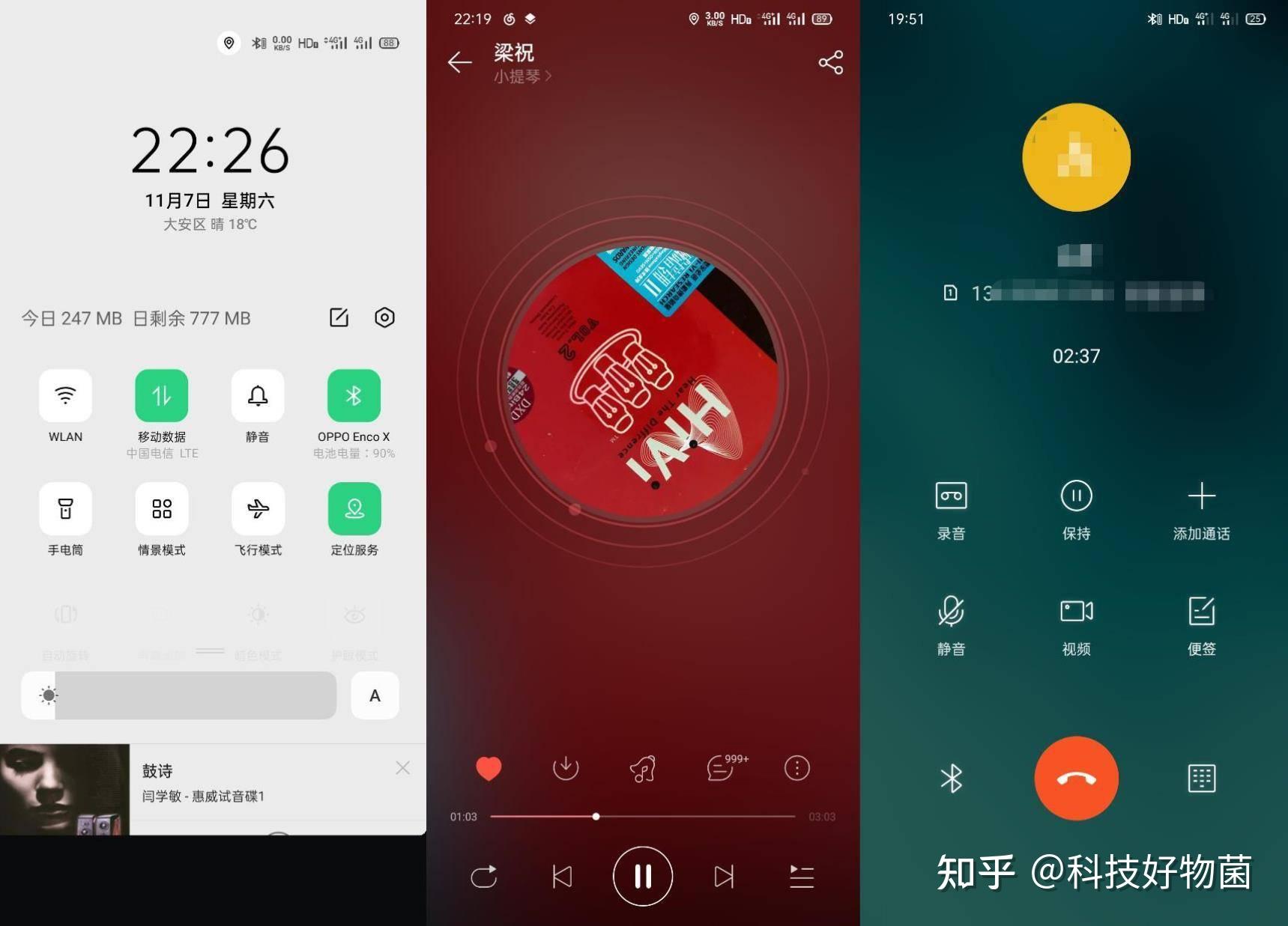 aion直播_直播艾泽拉斯小说_直播爱心礼物多少钱