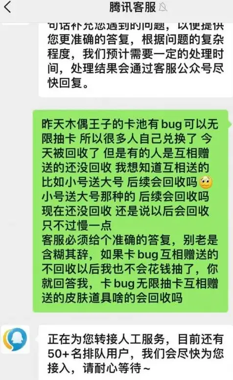 冒险岛怪怪卡包最省钱的方式b_冒险岛怪怪卡包_冒险岛怪怪卡包哪里爆