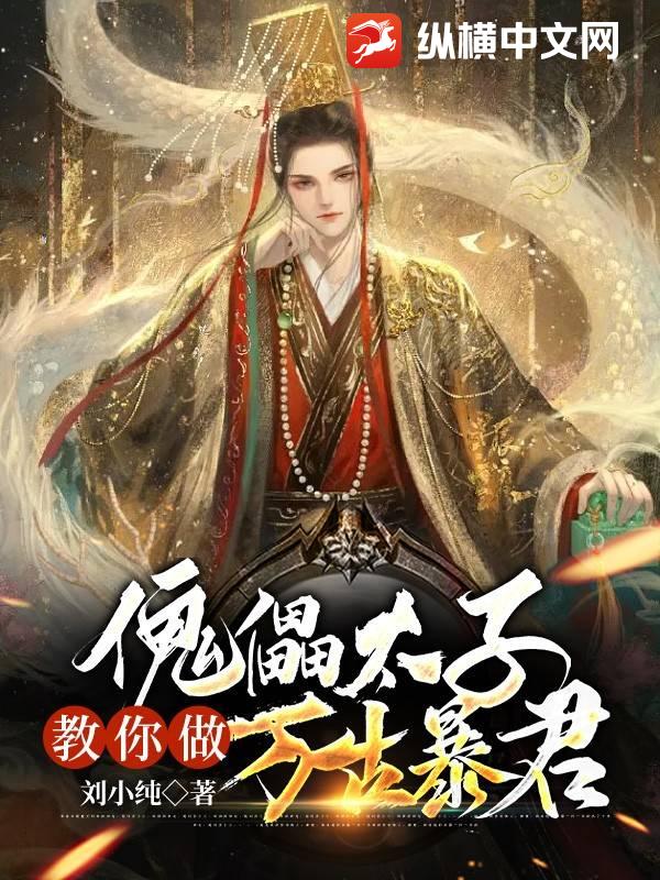 棉花糖小说_末世兽医txt下载棉花糖_棉花糖小说手机版