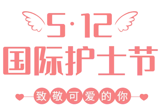 天使岛宝箱密码_冒险岛天使的祝福配方哪里得_冒险岛天使的祝福配方是永久的吗